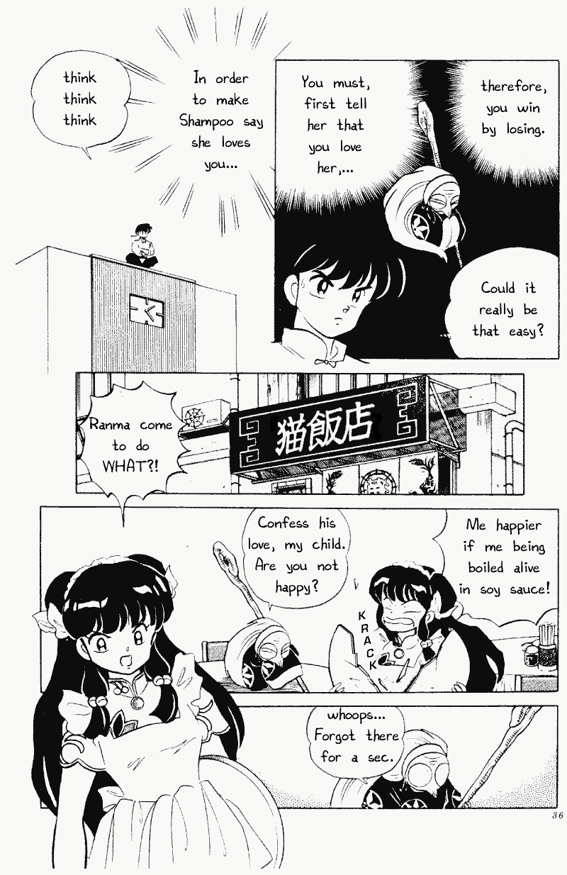 Ranma 1/2 Chapter 232 4